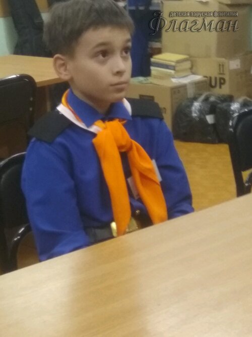 Занятиях в детском клубе «Флагман»